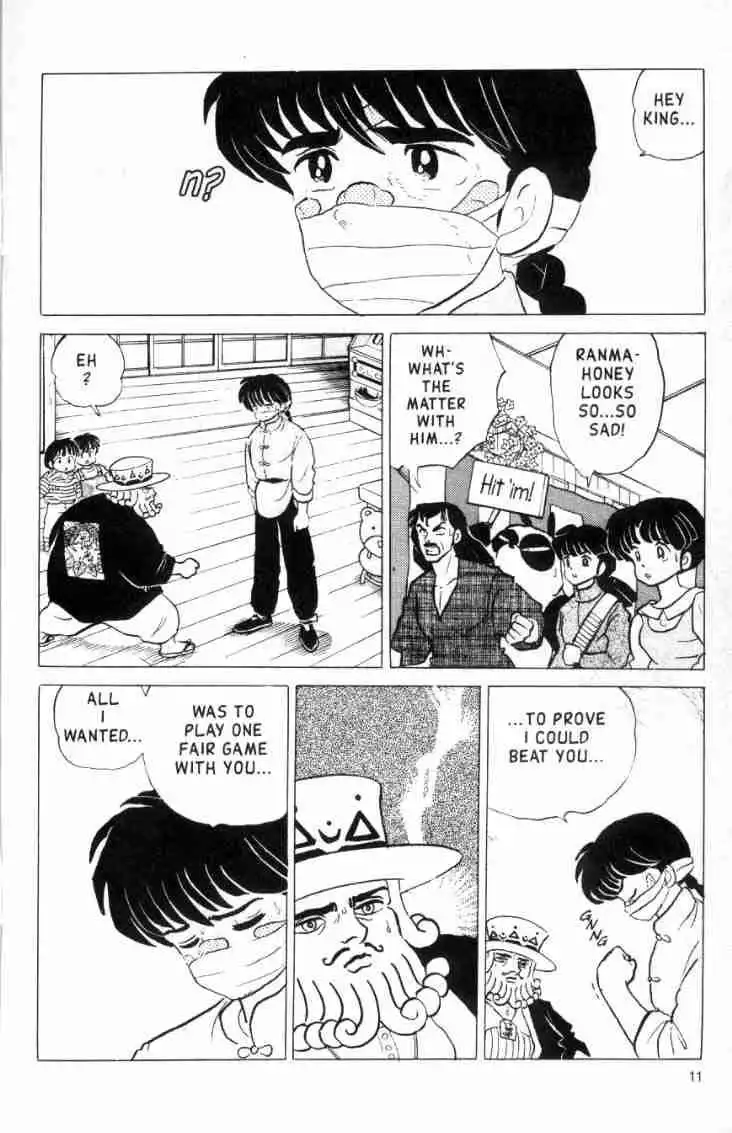 Ranma 1/2 Chapter 153 11